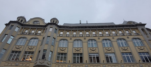 Демонтаж карниза, г.Москва